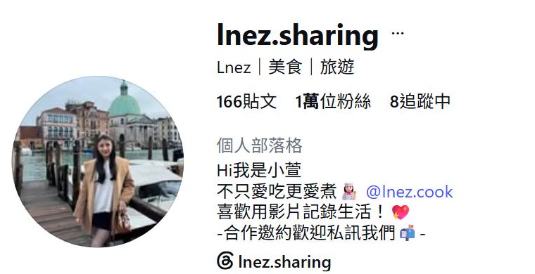 lnez.sharing